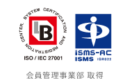 ISMS